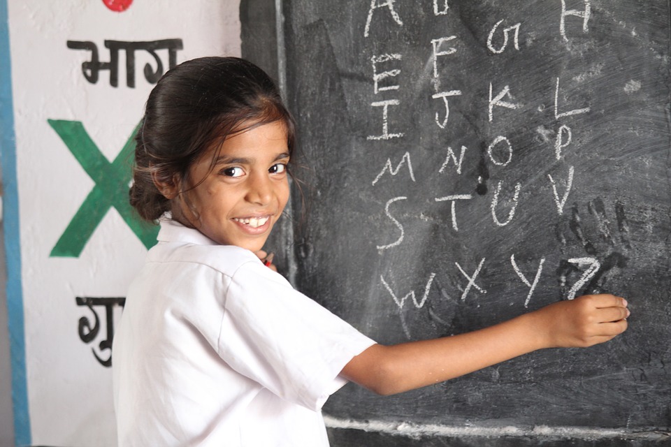 Education Program